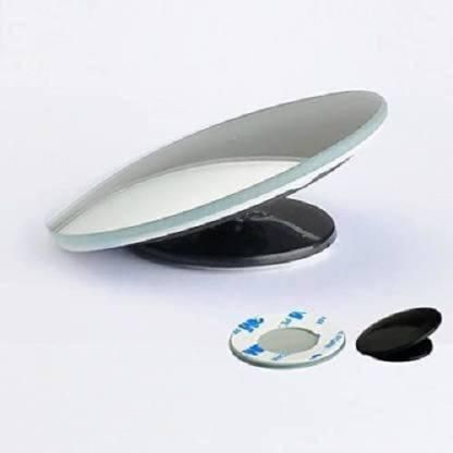 Universal Blind Spot Mirror For Car(Right, Left)